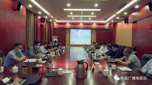 图为召开汇报及座谈会 图为召开汇报及座谈会