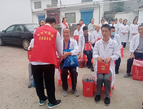 图为林州残联 图为林州残联