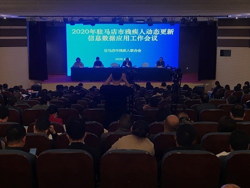 图为 图为