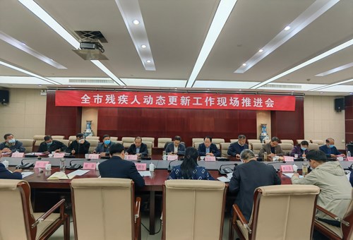 图为:推进会现场 图为:推进会现场