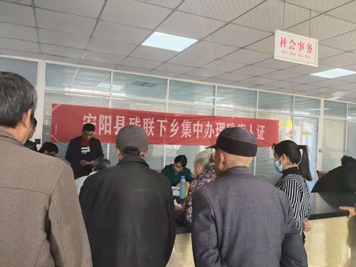 图为 图为