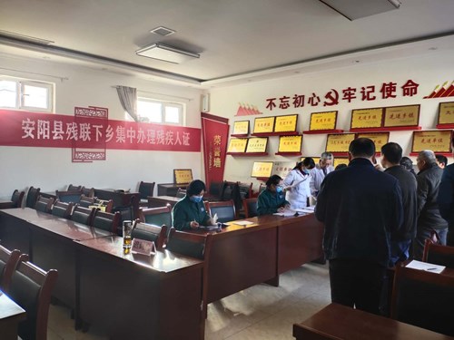 图为 图为