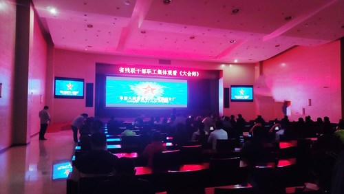 图为111 图为111